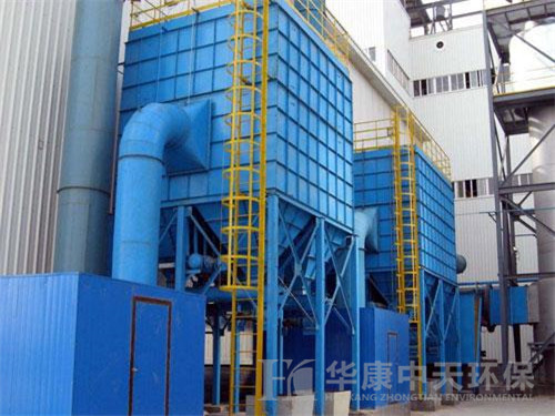 <strong>氣流膜好氧堆肥發酵設備</strong>